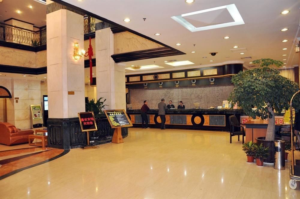 Xiamen Xin'An Hotel מראה חיצוני תמונה