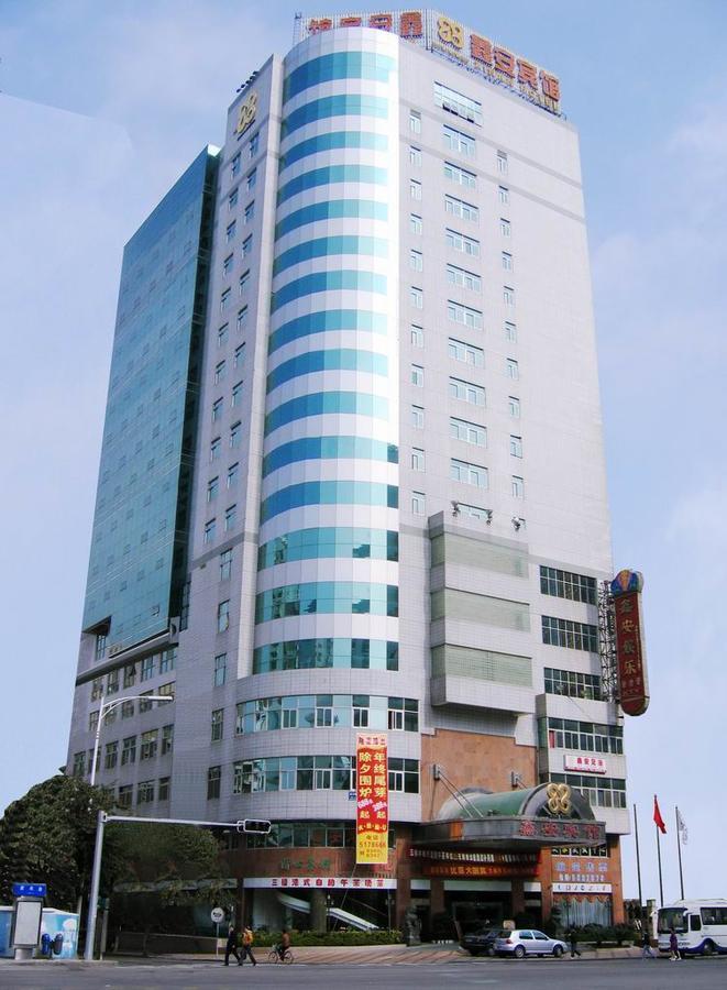 Xiamen Xin'An Hotel מראה חיצוני תמונה